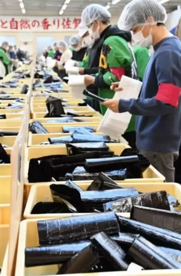 佐賀県産秋芽ノリ今季初入札　過去最高額を大幅更新、平均単価51円75銭