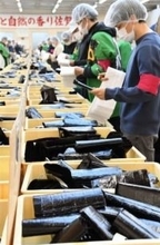 ［佐賀県］県産秋芽ノリ　過去最高額　有明海漁協　平均単価51円75銭　今季初入札