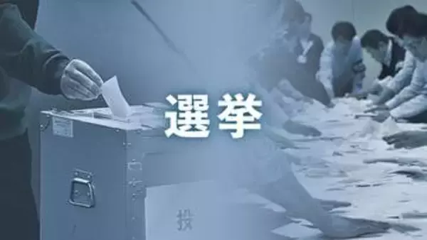 長崎・南島原市長選が告示、現新3人の争い【立候補者略歴】