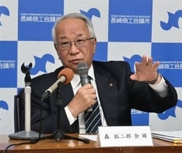 ［長崎県］長崎商議所が森会頭を再任