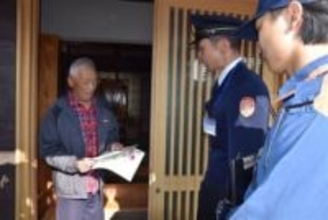 ［大分県］延焼警戒区域で注意喚起　大分市消防局が民家を巡回