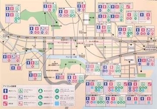 ［長崎県］佐世保の街もれなく観光　中心部トイレマップ　佐世保商高生が企画