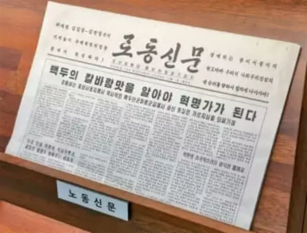 【特派員オンライン】大統領の対話力と「細かい」指示