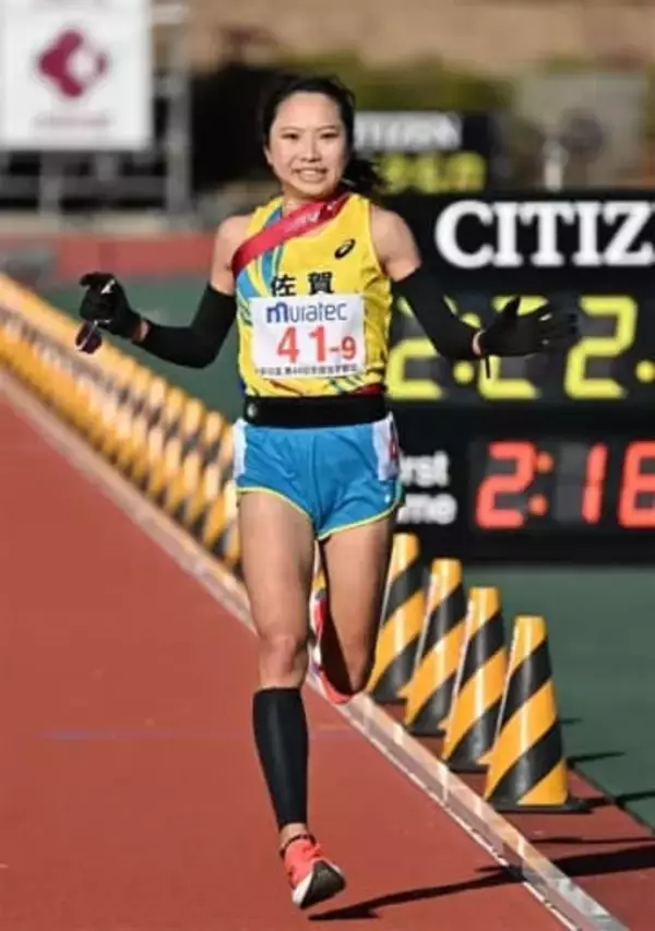 ［佐賀県］県勢、目標達成25位　都道府県対抗女子駅伝