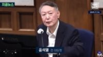 韓国「非常戒厳」宣言1年、続く裁判　苦境の尹氏が積極発言　内乱首謀罪、2月にも判決