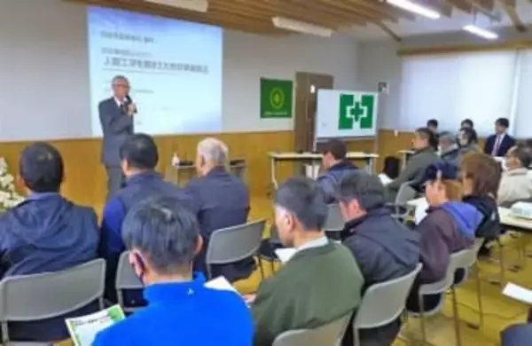 ［大分県］山の神に安全祈願　日田市森林組合　無事故へ講習会も