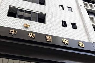麻薬取締法違反の疑い　宮崎市の少年再逮捕　福岡県警