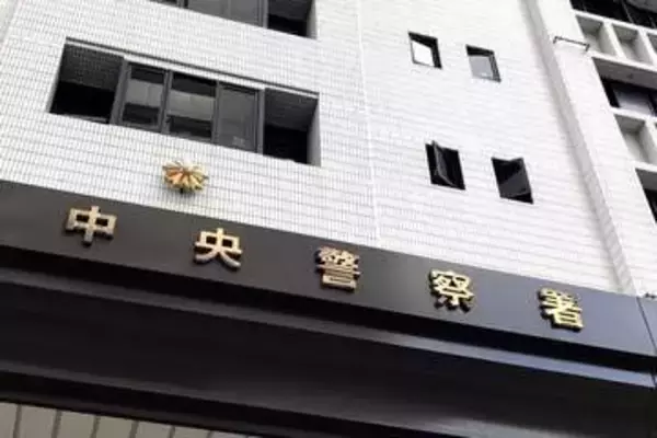 麻薬取締法違反の疑い　宮崎市の少年再逮捕　福岡県警