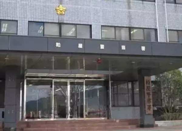 福岡・粕屋町で通行中の女性に男が公然わいせつ　原町1丁目付近の路上