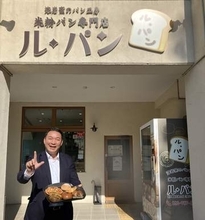 国内最高峰ラグビー運営会社がなぜ福岡都心でパン店を？　ルリーロがスポーツ界に示す「新しい解」