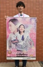 ［長崎県］賞金女王決める祭典　大村で　ボートレース、26日開幕