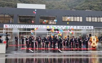 河川防災拠点が完成　地元住民ら復興の新たな節目祝う　市支所、橋、公営住宅も　熊本・八代市坂本町