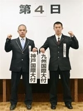 【センバツ組み合わせ決定】九国大付は神戸国際大付戦　「神宮決勝」の再現