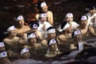 ［長崎県］大寒のみそぎ今年も元気に　雲仙・橘神社