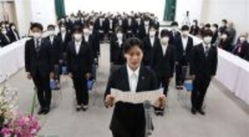 ［長崎県］島原の看護学校　16期生15人入学　新入生が誓いの言葉