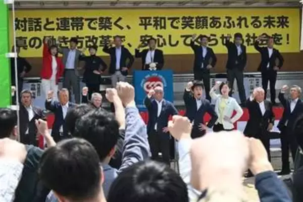 メーデー集会で訴え　賃上げの定着求める　連合長崎