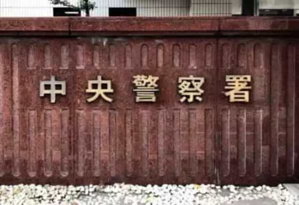 福岡市中央区で小学生男児が見知らぬ男からエレベーター内で声かけられ腕つかまれる　荒戸2丁目付近のマンション