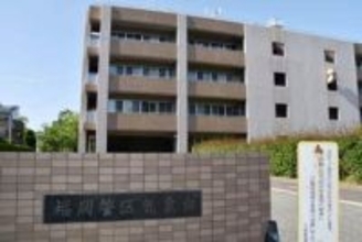 福岡、県内の広い範囲で真夏日予想　体が暑さに慣れぬ時期　熱中症に注意呼びかけ　気象台が防災コメント（5月19日午前9時発表）