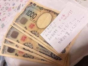 「絶対もらってください」息子がバイトの初給料を母へ ⇒ 一緒に添えられた〝手書きメモ〟に涙……「シングル10年目 この子の親でいれることに感謝」