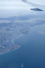 北九州市・ゼンリンが「空撮クイズ本」　SNS100万回閲覧の人気企画を書籍化