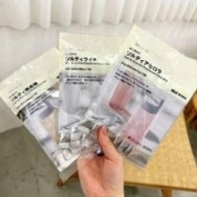 無印良品「水に溶かす」飲料シリーズ　今年も販売開始