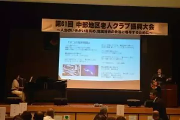 ［長崎県］音楽で高齢者に元気を　歌手×前市長　「M＆K」公演　平戸