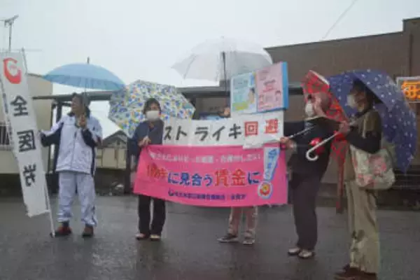 ［長崎県］人手不足で疲弊　職員ら解消訴え　長崎医療センター