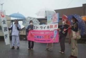 ［長崎県］人手不足で疲弊　職員ら解消訴え　長崎医療センター