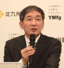 北九州銀行がネット専用支店開設　コンビニATMの手数料無料