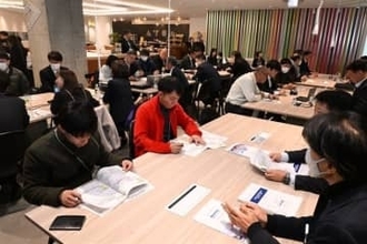 北九州の地場10社、1月5日までU・Iターン相談会