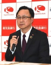 鹿児島銀行頭取に碇山副頭取　郡山頭取は九州フィナンシャルグループ会長に専念、4月1日付
