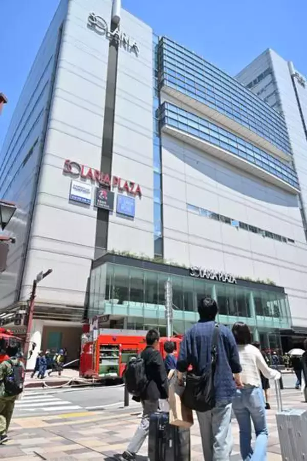 福岡市・天神のソラリアプラザから煙、消防「火災ではない」