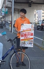 半ズボン勤務「令和のクールビズ」　記録的猛暑で歓迎の声、根強い否定派も　普及へ清潔感が鍵に