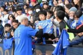 ［長崎県］J1昇格ファンに報告　ピーススタジアムに5500人　V・ファーレン長崎