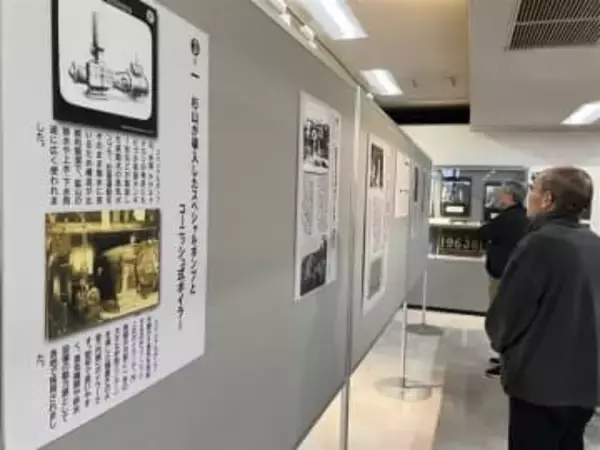 杉山徳三郎の功績たどる　坑道排水に蒸気ポンプ導入　福岡・直方市の石炭記念館で企画展　「産業革命を筑豊に起こす」