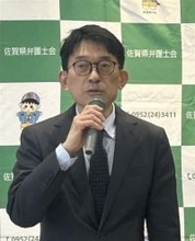 ［佐賀県］「市民に近い会に」永尾新会長が抱負　県弁護士会