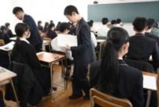 福岡県内公立高で一般入試、予想平均点166.7点　難易度は「やや下がった」