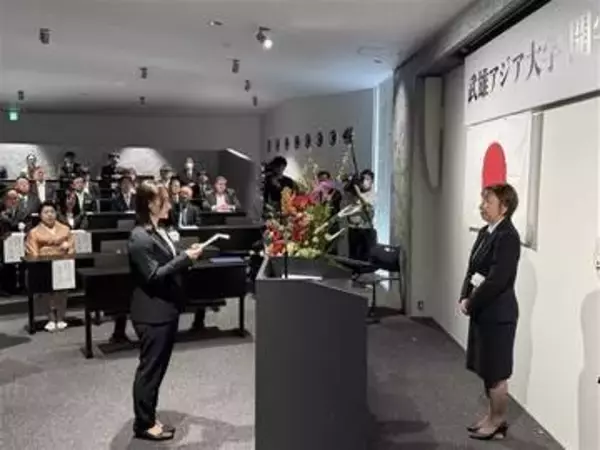 佐賀県の武雄アジア大　1期生37人が開学・入学式　新たな門出