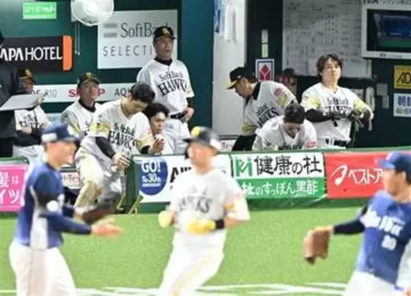 ソフトバンクホークスが打線沈黙で3位に転落　松本晴が痛恨被弾…遠い白星
