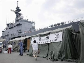 「風呂で被災者癒やす」　熊本県内の宿泊・入浴施、無料開放　八代港では海自艦が支援も