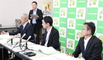 大分県内の学校、いじめ3年連続減少傾向　2024年度の県教委認知件数、　「重大事態」は11件に増加