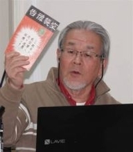 ［熊本県］「紙の爆弾」の実像に迫る　米軍宣伝ビラ伝単「写真の顔に針」証言も　戦跡ネット高谷さん　荒尾集会で調査報告