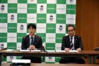 労働紛争の迅速な解決へ　佐賀県弁護士会と社労士会が連携協定