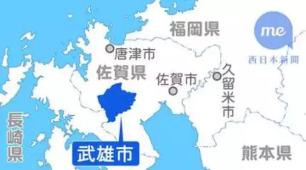 佐賀・武雄市議選、新議員20人決まる【当選者名簿】