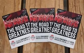 バスケ男子日本代表が佐賀市でモンゴル代表と強化試合　9、10日、SAGAアリーナで　サイン入りユニ当たるスタンプラリーも