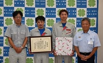 ［佐賀県］心肺停止の男性連係して救助　上峰町のブリヂストン佐賀工場に感謝状