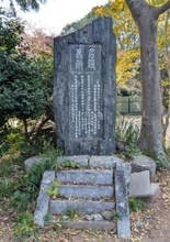 ［福岡県］香椎潟万葉歌碑　顕彰する企画展　香椎宮