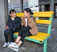 嘉穂総合高生が手作りベンチ　福岡・桂川町とコラボ、駅など3ヵ所に設置「ほっと一息つける場所に」