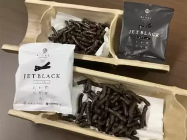 九州栄養福祉大の学生が竹炭かりんとう商品化