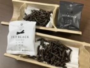 九州栄養福祉大の学生が竹炭かりんとう商品化